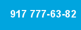 917 777-63-82 917 777-63-82